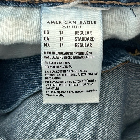 American Eagle Skater Jeans Womens Size 14R Baggy Wide Leg Grunge Distressed - Picture 12 of 16